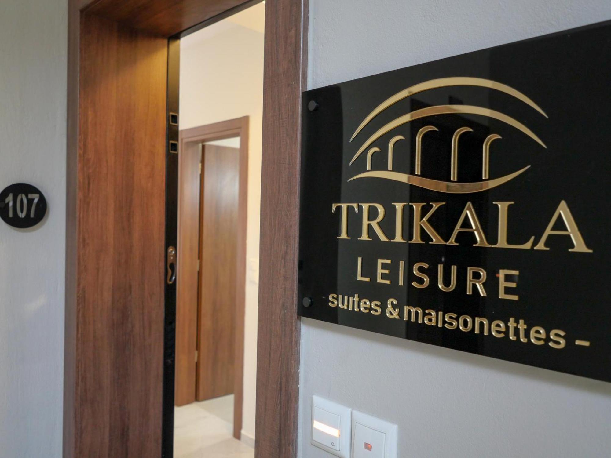 Deluxe Apartment Trikala  Exterior photo